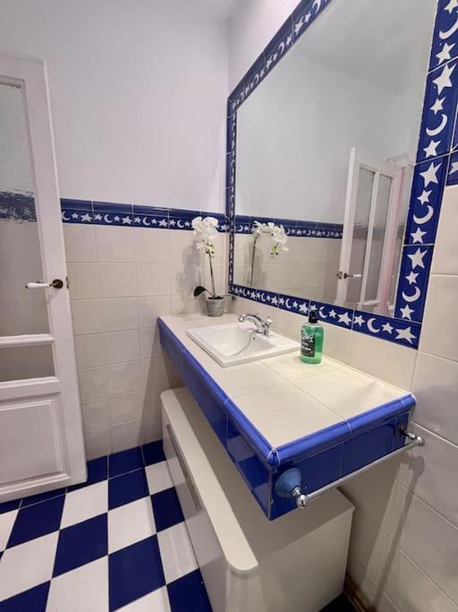 Acogedor Apartamento En 사라고사 외부 사진